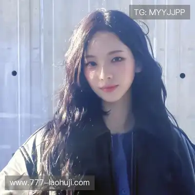 樊雍炼